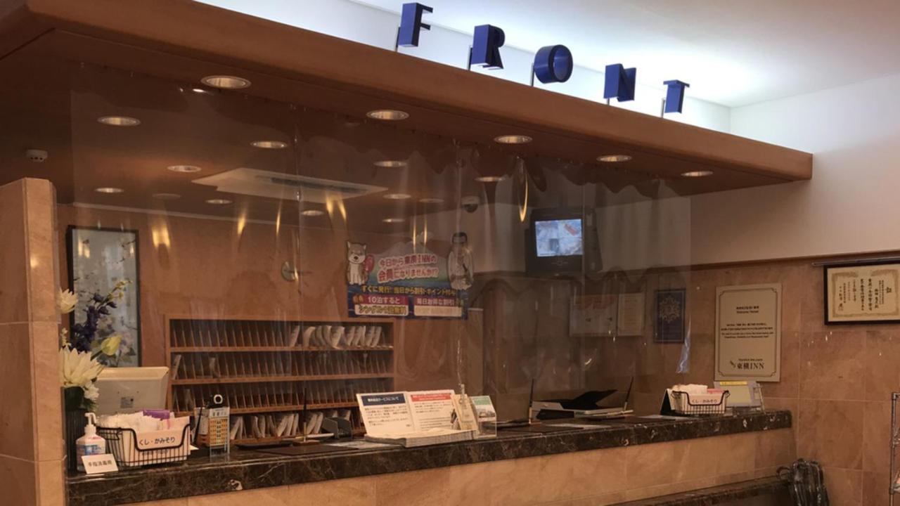 Toyoko Inn Ichinoseki Ekimae Zewnętrze zdjęcie