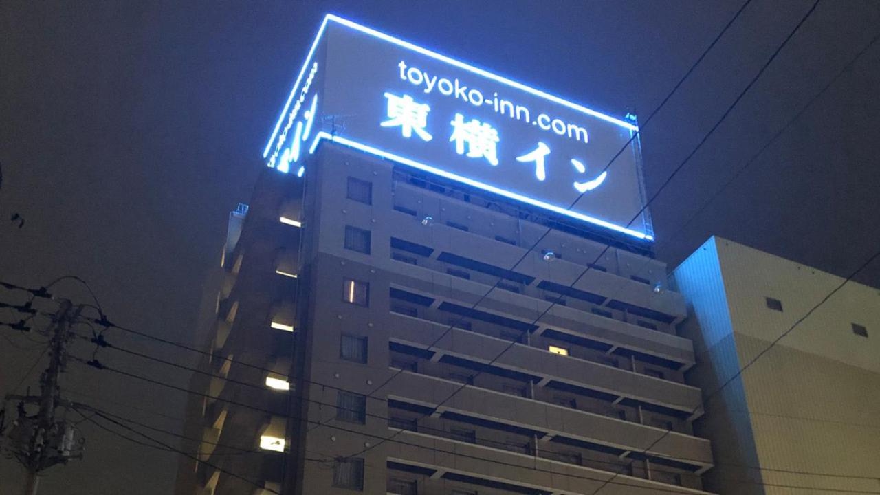 Toyoko Inn Ichinoseki Ekimae Zewnętrze zdjęcie