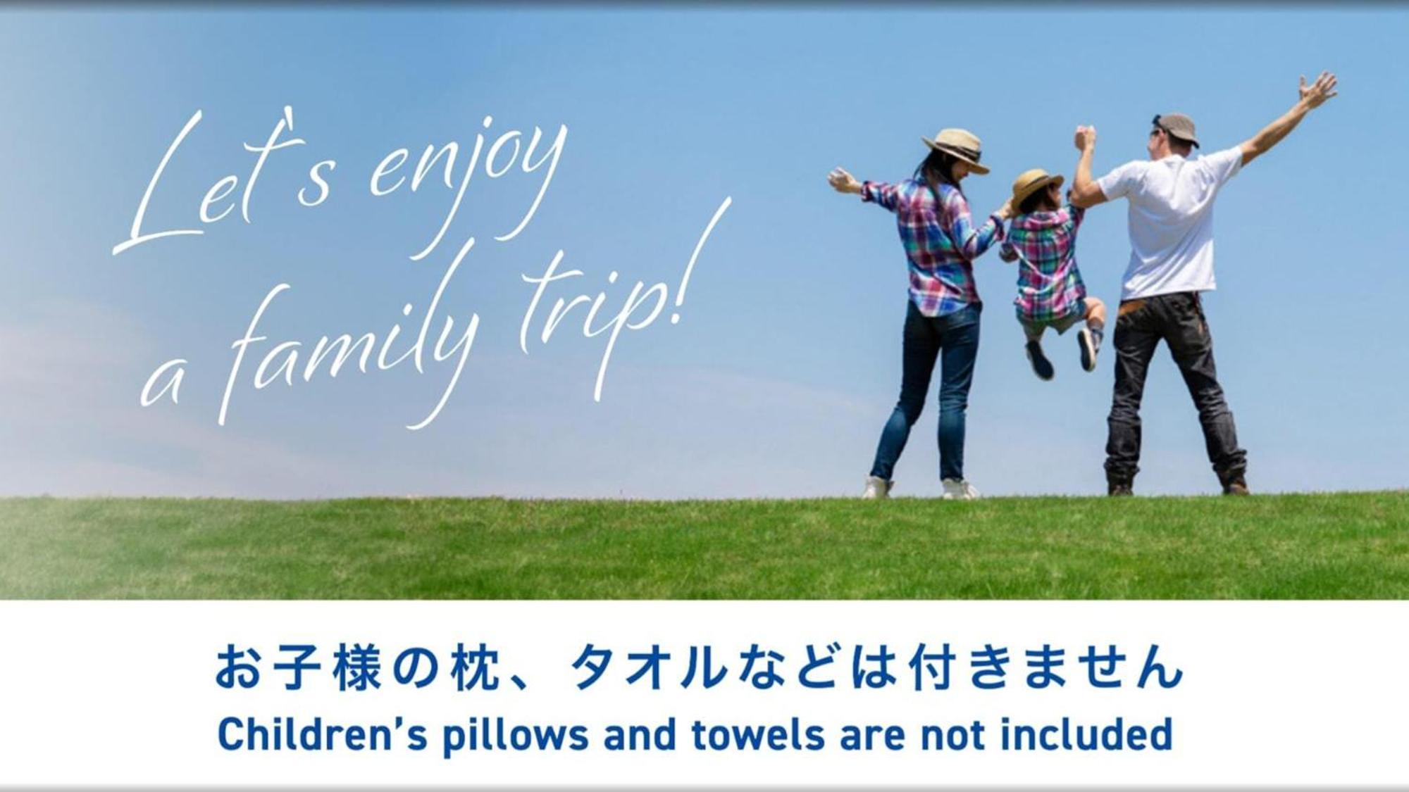 Toyoko Inn Ichinoseki Ekimae Zewnętrze zdjęcie