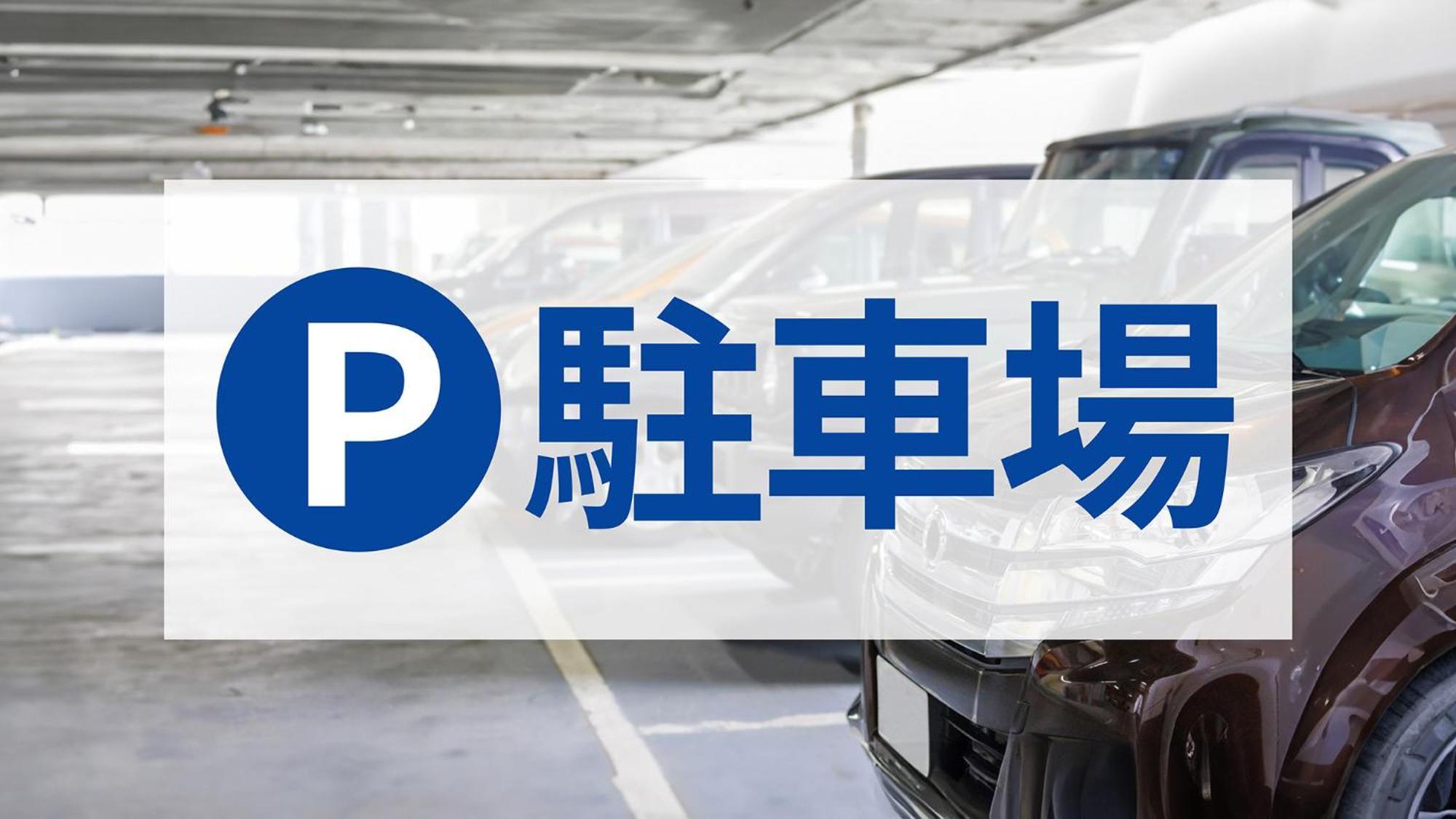 Toyoko Inn Ichinoseki Ekimae Zewnętrze zdjęcie