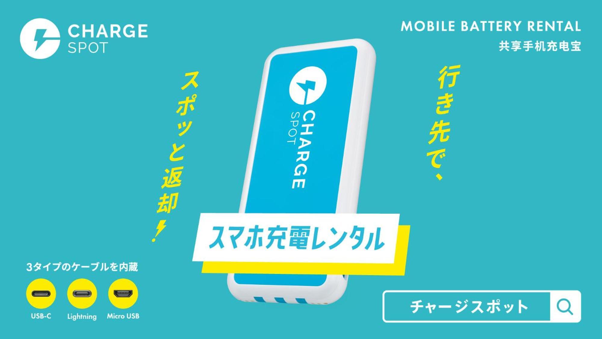 Toyoko Inn Ichinoseki Ekimae Zewnętrze zdjęcie