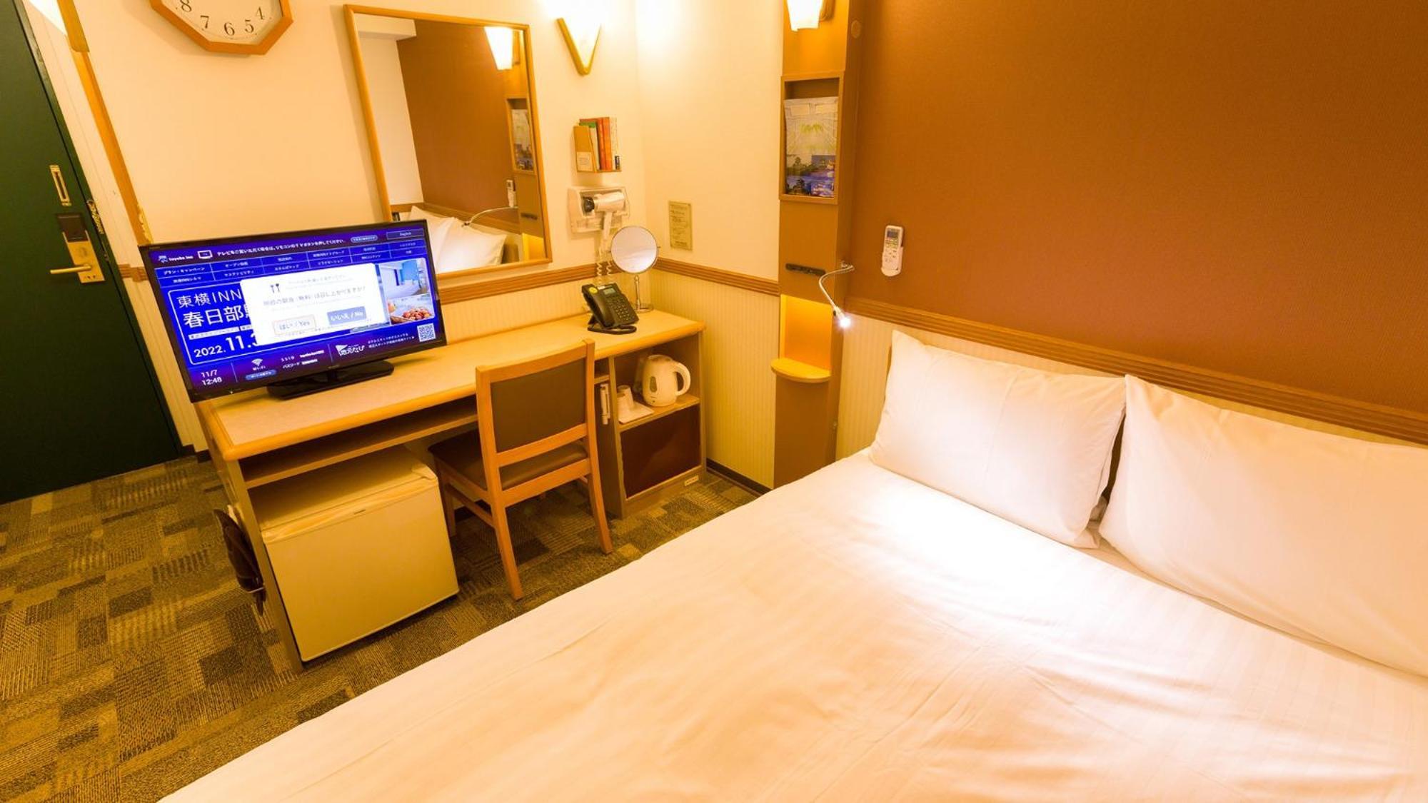 Toyoko Inn Ichinoseki Ekimae Pokój zdjęcie