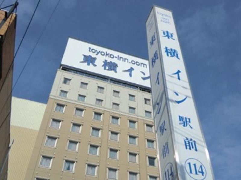Toyoko Inn Ichinoseki Ekimae Zewnętrze zdjęcie