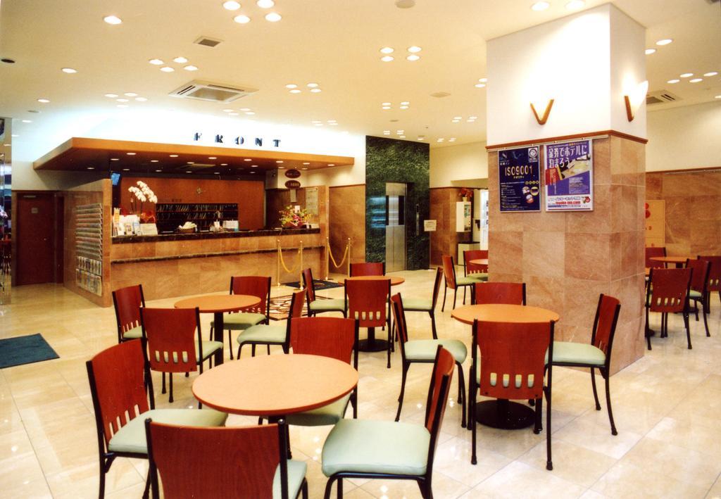 Toyoko Inn Ichinoseki Ekimae Zewnętrze zdjęcie