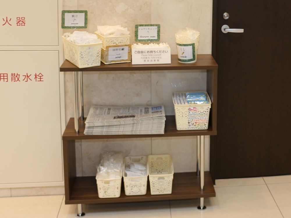 Toyoko Inn Ichinoseki Ekimae Zewnętrze zdjęcie