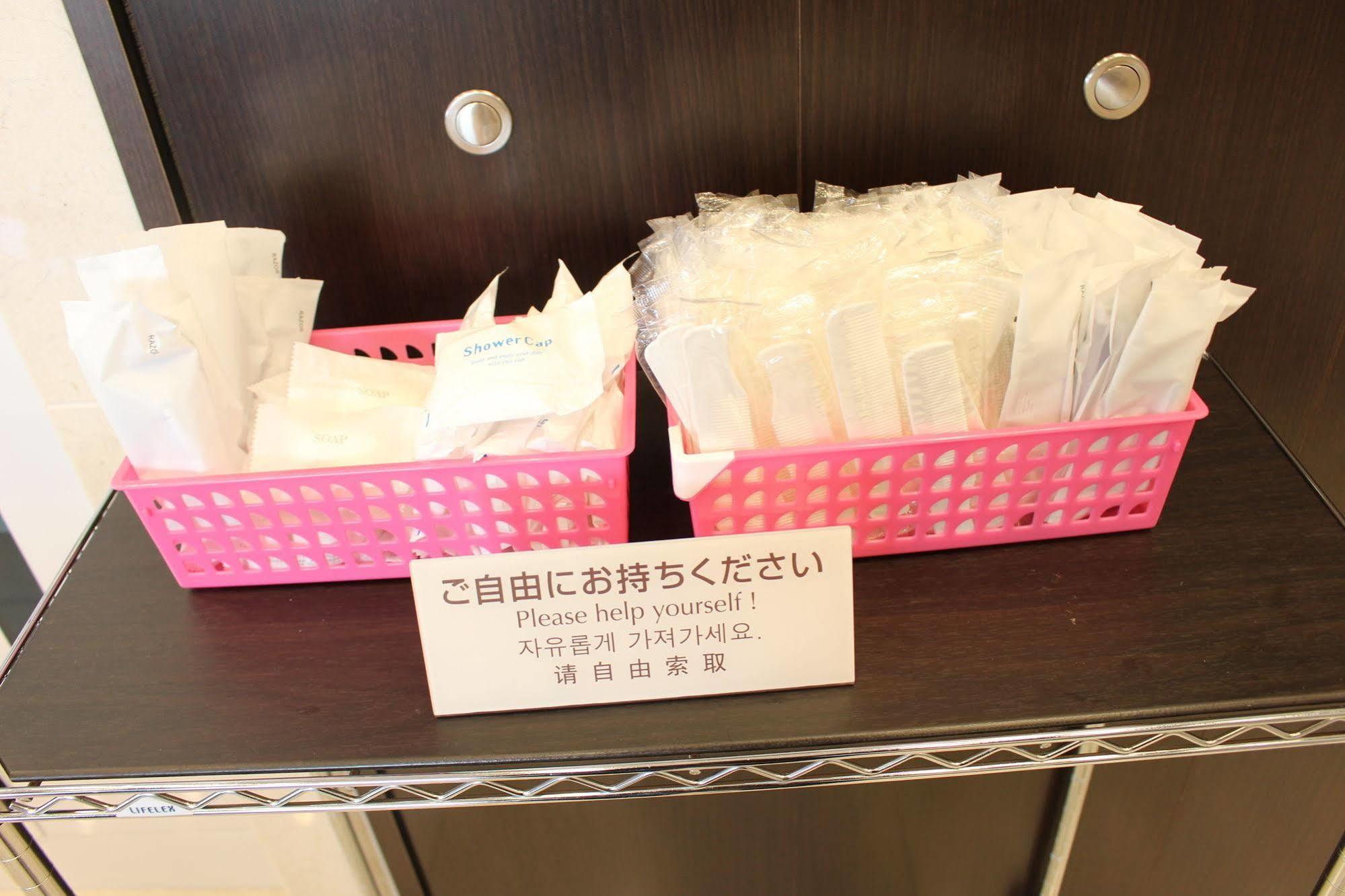 Toyoko Inn Ichinoseki Ekimae Zewnętrze zdjęcie