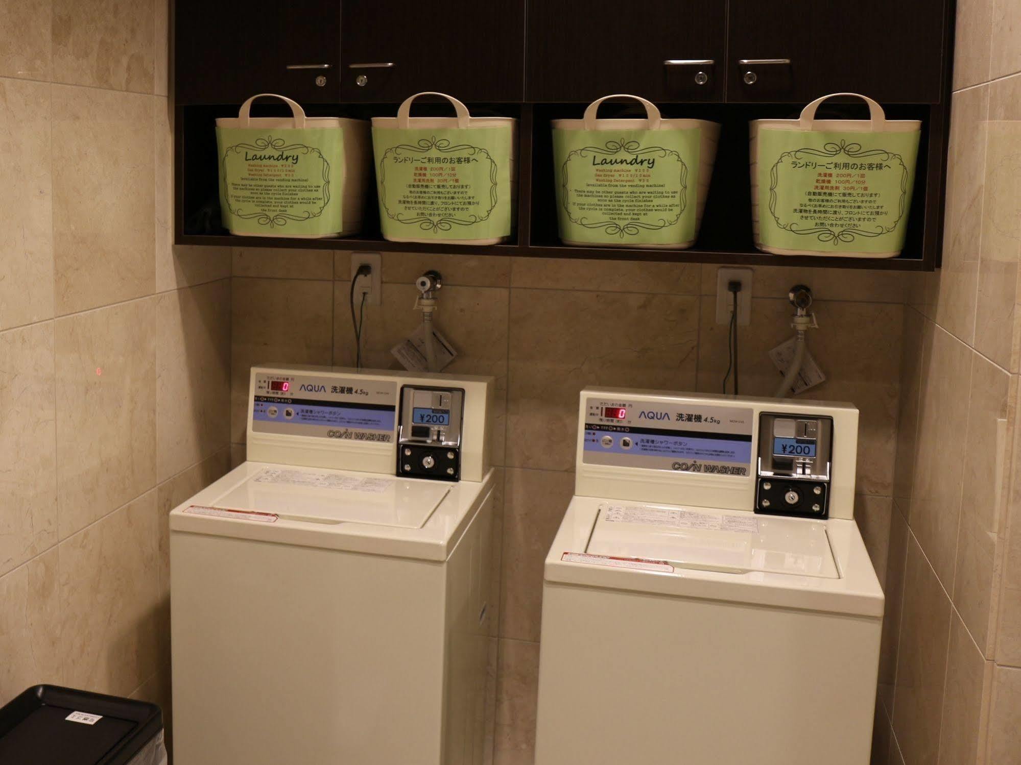 Toyoko Inn Ichinoseki Ekimae Zewnętrze zdjęcie