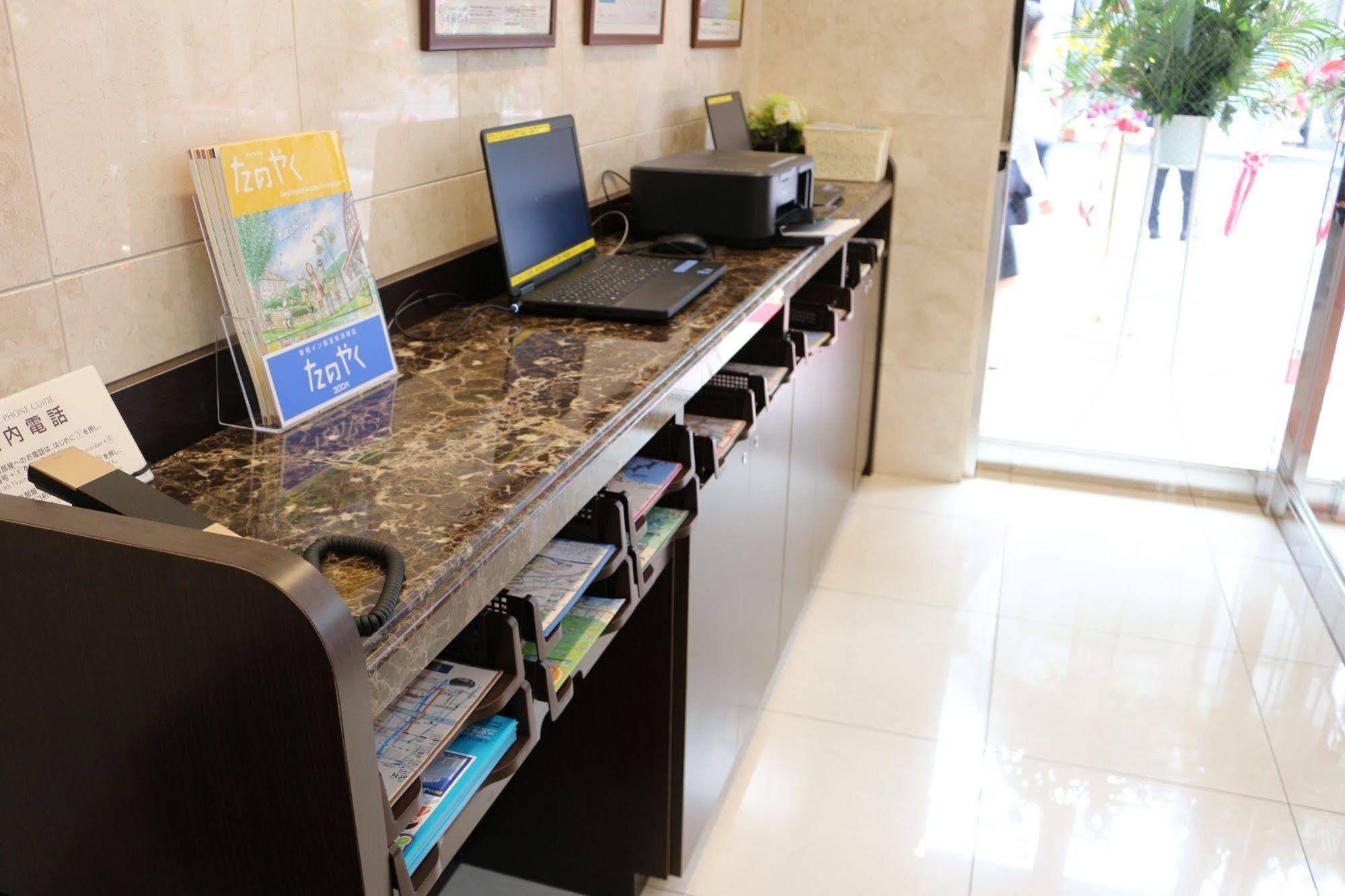Toyoko Inn Ichinoseki Ekimae Zewnętrze zdjęcie